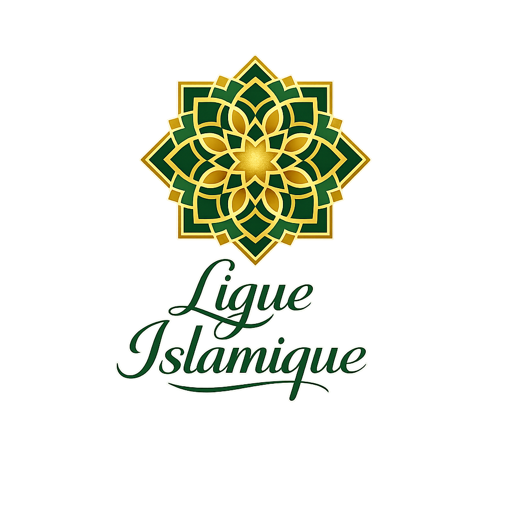 Ligue Islamique